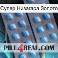 Супер Низагара Золото viagra4